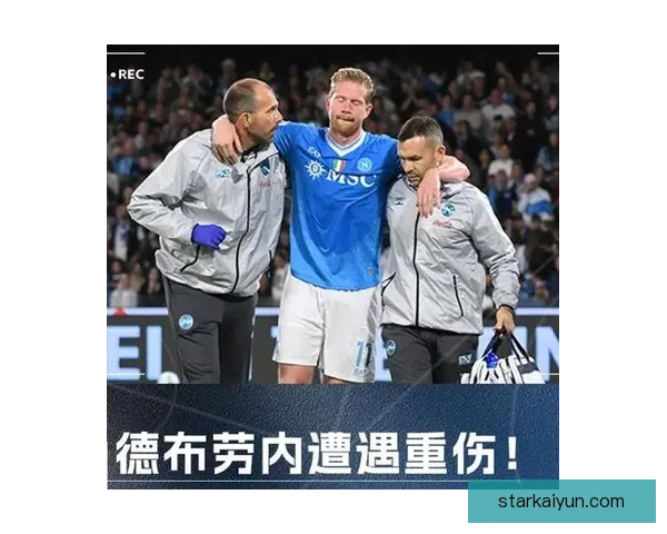 德布劳内成功完成大腿手术,恢复进程值得关注 德布劳内成功完成大腿手术,恢复进程值得关注